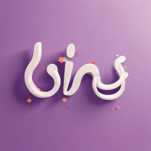 sing 的图示